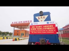 Le train spécial du projet MG est parti avec succès