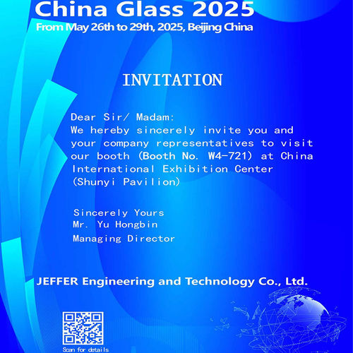 Latest company news about Le China Glass 2025 sera détenu