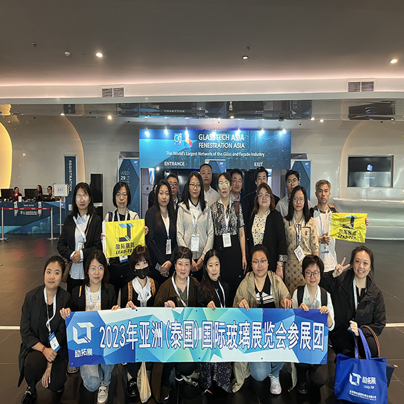 Derniers blogs de l'entreprise sur Des représentants de Jeffer participent à Glasstech Asia & Fenestration Asia en Thaïlande