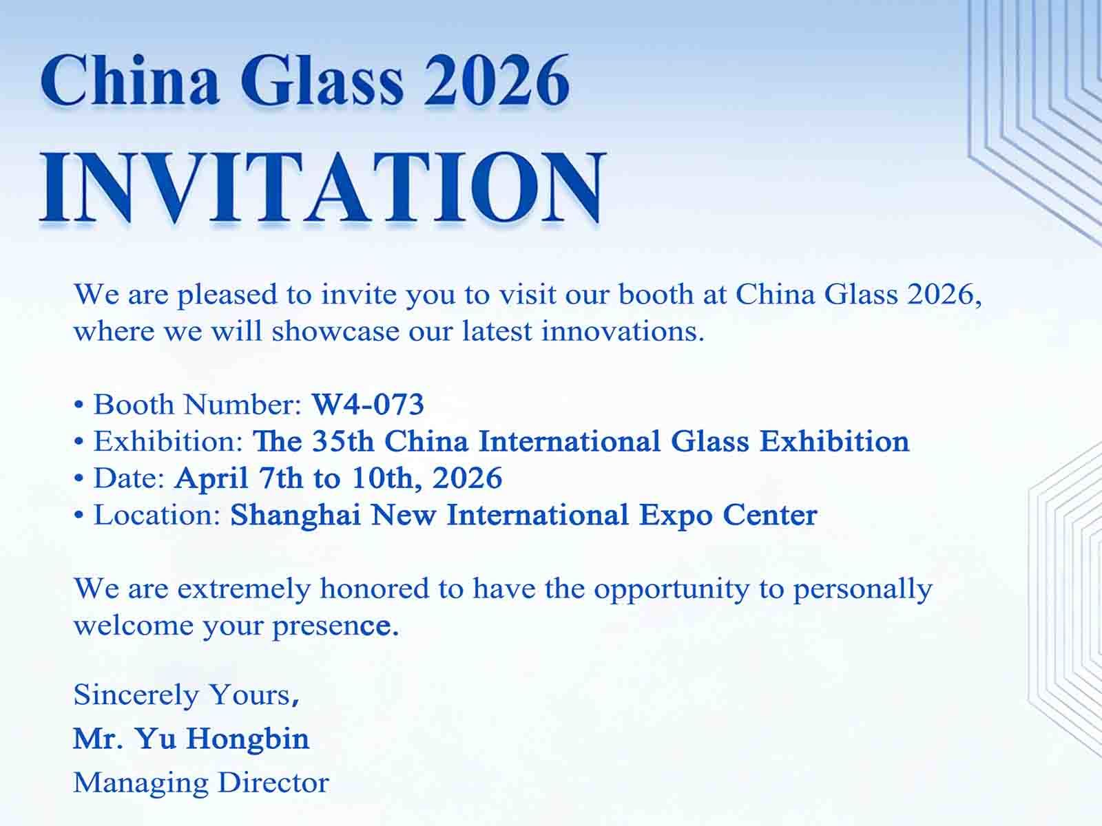 Derniers blogs de l'entreprise sur China Glass 2026 se tiendra à Shanghai